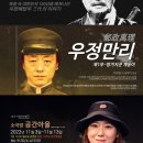 대학로 공간 아울 네이버블로그