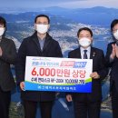 ㈜와이드 이미지