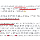 마리의부엌스테이 이미지