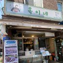 도봉-도봉-2505 이미지