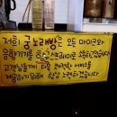 동궁 노래연습장 이미지
