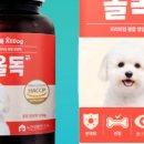 제이씨트레이딩