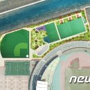 종합운동장 이미지