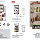 (주)세종씨엠에스 이미지