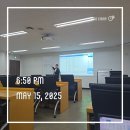 시그니처광교 공인중개사사무소 | [2025년 후기] 아주대학교 공공정책대학원 부동산전공...장엄정공인중개사 재충전 여름 방학! / 스승...
