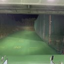 거송골프연습장 이미지