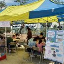 예산유치원 이미지