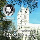 제26회 정기연주회 이미지