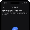 파워 복싱 스쿨 이미지