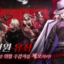 미노스컬쳐