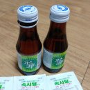 해인약국 이미지