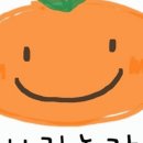 하린농장 이미지