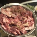 흥해뒷고기 네이버블로그