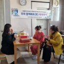 해피데이 이미지