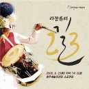 누리기획 이미지