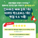 가족마트 이미지