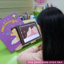 [아람과학동화] 새로워진 7세 과학동화 『꼬꼬마 과학자』 이제 초등 교과서에서도 만나요~