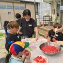 고양시원당종합사회복지관 이미지