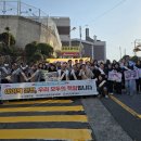 과정초교 이미지