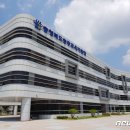 충주교육지원청 이미지