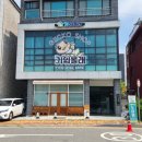 수원시 팔달구 창룡대로41번길 이미지