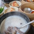 삼척엘림캠핑장 이미지