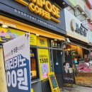 성원중앙상가 이미지