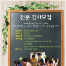 서울화원 이미지