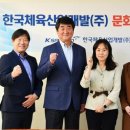 한국문화산업개발