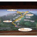 예촌 버스정류장 이미지