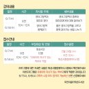 호연이음터작은도서관 이미지