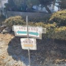 이준호커피로스터스