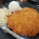 키무카츠테이