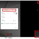 행아웃