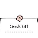 늘솔길근린공원(4호) 공원화장실 이미지