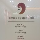 신원빌딩앞(올림픽로116-1) 네이버블로그