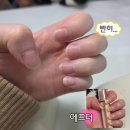 미도아크릴 | 동탄 네일샵 아크릴네일 전문 네일브릭 열손연장 후기!