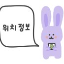 스코프케이크하우스 - 종로구 자하문로7길 54 | 스코프케이크하우스