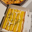 스테이 필연