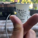 CU 홍천북방점 이미지