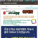 서가네국밥 이미지