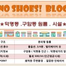 김경호공인중개사사무소 이미지