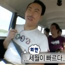 스탠스짐