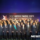 비씨통상 뉴시스