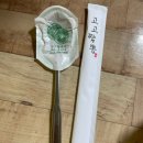 고고짬뽕 이미지