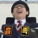 터틀베어