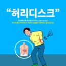 SN빌딩(신내빌딩) 이미지