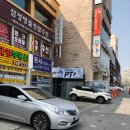 헌릉로890번길 이미지