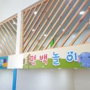 헬로점핑