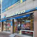 나주종로약국 이미지